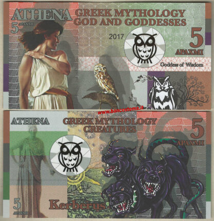 Greek Mythology Creatures set 5 pz. 2017  plastic - immagine 5