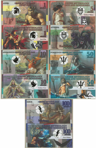 Greek Mythology Creatures set 5 pz. 2017  plastic