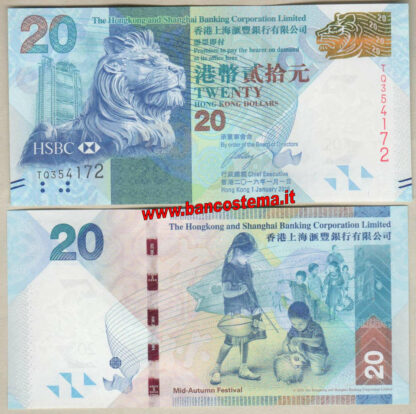 Hong Kong P212e 20 Dollars THKASBCL 01/01/2016 (2017) unc