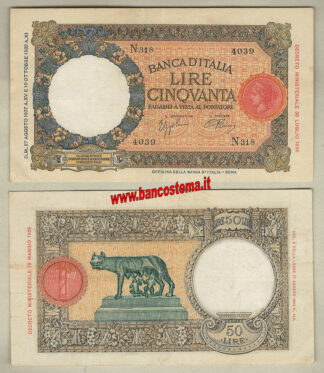 Italia A236 P54b - 50 Lire "Lupetta" 1°tipo 27/08/1937 spl+