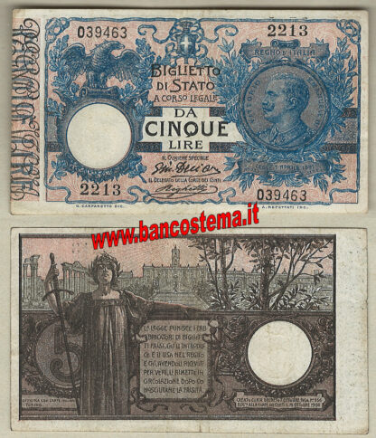 Italia A54 P23d - 5 Lire Vittorio Emanuele III 17/06/1915 qSPL
