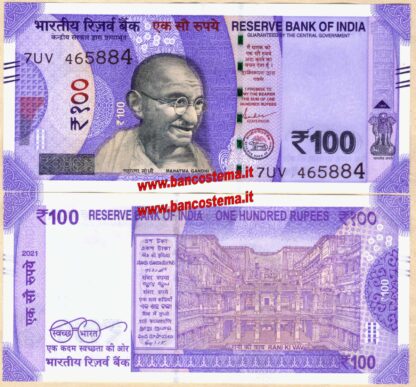 india-p112-100-rupies-2021-unc