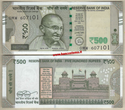 India P114i 500 Rupies 2017 unc