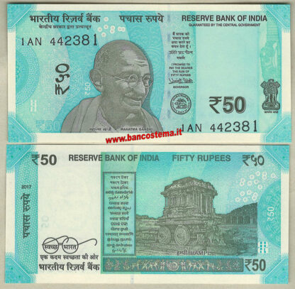India 50 Rupies 2017 unc