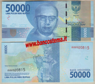 Indonesia P159a 50.000 Rupies 2016 (2017) unc