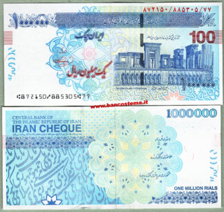 iran-pw154b-1-1-000-000-rials-nd-2010-unc