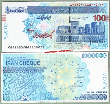 iran-pw154b-1-1-000-000-rials-nd-2010-unc