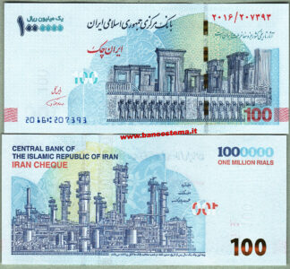 iran-pw165-1-000-000-rials-nd-2020-unc