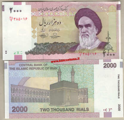 iran-p144d-2-000-rials-nd-2005-sign-36-unc
