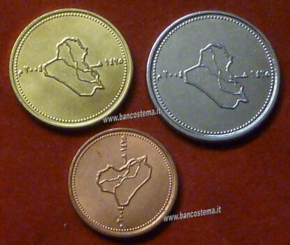 Iraq set  KM175-176-177 25-50-100 Dinars 2004 (1425)