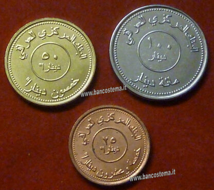Iraq set  KM175-176-177 25-50-100 Dinars 2004 (1425) - immagine 2
