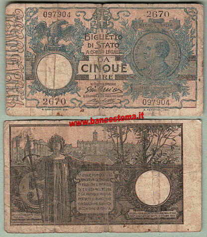 Italia A54 P23d - 5 Lire Vittorio Emanuele III 17/06/1915 qBB