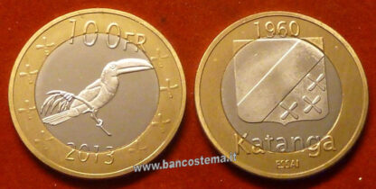 Katanga set 7 pz 2013 unc - immagine 3