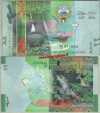 banconota Kuwait P30a 1/2 Dinar nd 2012 (2014) unc