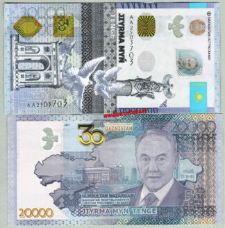 kazakhstan-pw48-20-000-tenge-20212022-commemorativa-30-anniversario-dellindipendenza-unc