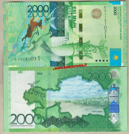 kazakhstan-p41-3-2-000-tenge-2012-2019-unc