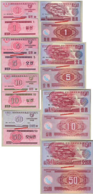 banconote Korea-North-dal P31al P38-unc-set