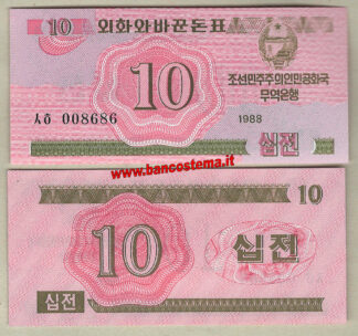 Korea North P33 10 Chon 1988 unc 