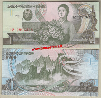 Korea-North-P39 1 Won 1992-unc