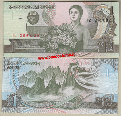 Korea-North-P39 1 Won 1992-unc