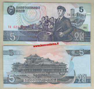 Korea North P40b 5 Won 1998 unc