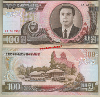 Korea North P43 100 Won 1992 unc