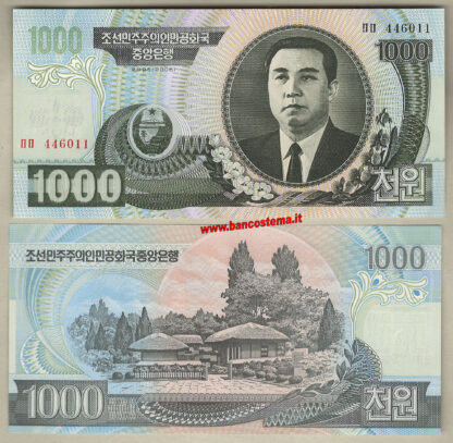 Korea North P45b 1.000 Won 2006 unc