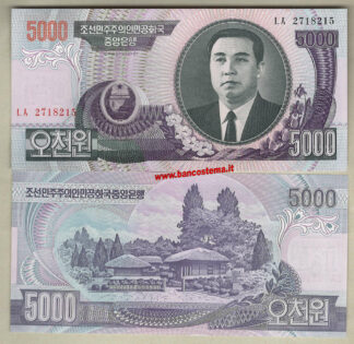 Korea North P46b 5.000 Won 2006 unc