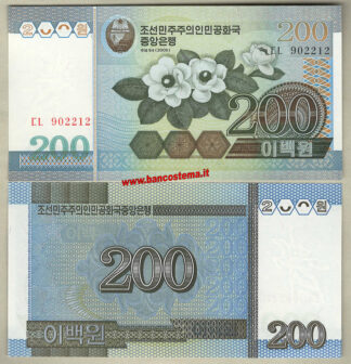 Korea North P48 200 Won 2005 unc