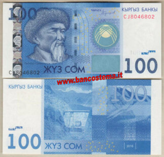 Kyrgyzstan P26b 100 Som 2016 (2017) unc