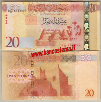 Libya P83 20 Dinars nd 2017 Russian print unc
