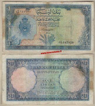 libya-p25-1-libyan-pound-05-02-1963-f