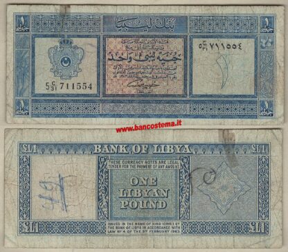 libya-p30-1-libyan-pound-05-02-1963-f