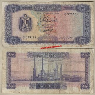 libya-p34b-1-2-dinar-nd-1971-1972-f