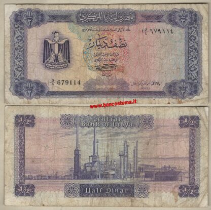 libya-p34b-1-2-dinar-nd-1971-1972-f