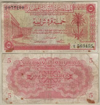 libya-p5-5-piastres-l-24-10-1951-f