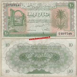 libya-p6-10-piastres-l-24-10-1951-vf