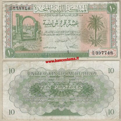 libya-p6-10-piastres-l-24-10-1951-vf
