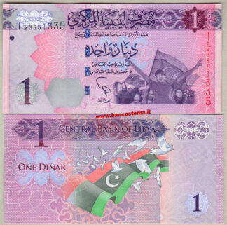 libya-p76-1-dinar-nd-2013-unc