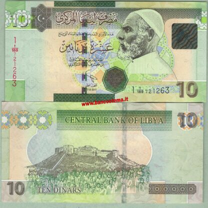 libya-p78ab-10-dinars-17-02-2011-unc