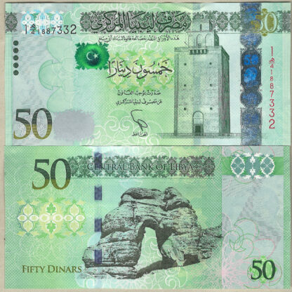 libya-p80-50-dinars-nd-2013-unc