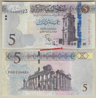 libya-p81-5-dinars-nd-2015-unc