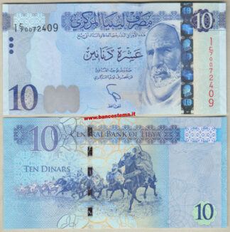 libya-p82-10-dinars-nd-2015-unc