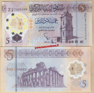 Libya 5 Dinars nd 2021 polymer unc