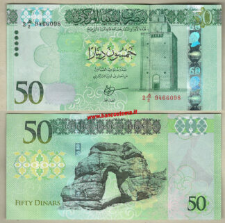 Banconota Libya P84 50 Dinars nd 2016 unc