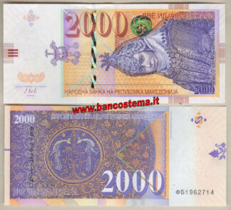 Macedonia P24 2.000 Dinars 2017 unc