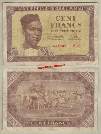 Mali P2 100 Francs 22.9.1960 F