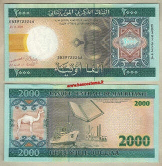 Mauritania P14a 2.000 Ouguiya 28.11.2004 unc-