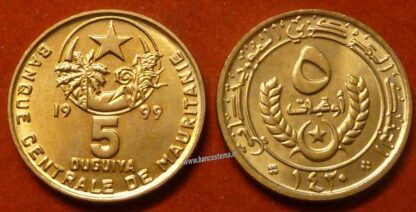 Mauritania KM3 5 Ouguiya 1999 unc
