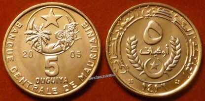 Mauritania KM3a 5 Ouguiya 2005 unc